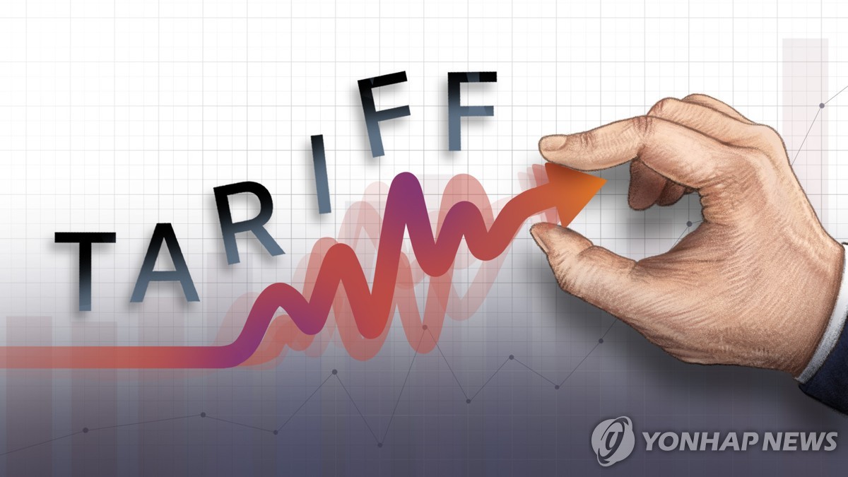 [관세타결] 제약바이오업계 "일단 안도…위기가 기회될 수도"