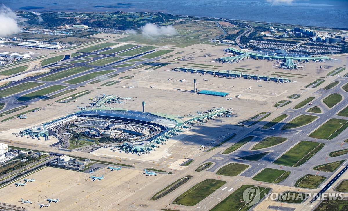 인천공항, 영국 스카이트랙스 