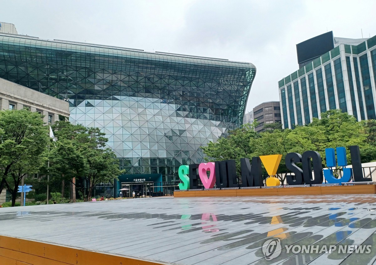 서울시, 부구청장 재직 시 '성희롱 의혹' 고위 간부 …