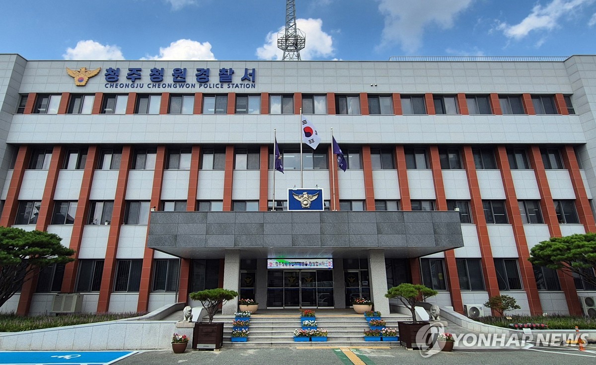 "너 이름이 뭐니" 놀이터서 7세 여아 납치시도 여성 …