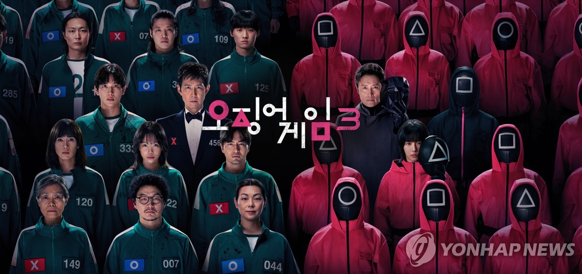 전 세계서 35억 시간 봤다…K-콘텐츠 판도 바꾼 
