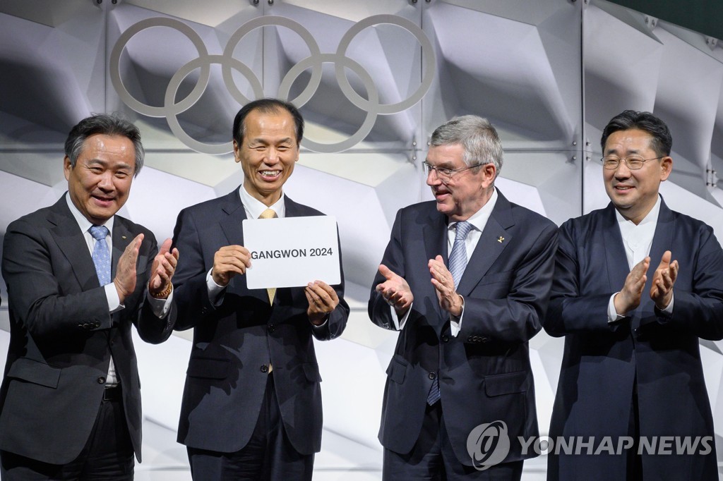 (2nd LD) S. Korea named host of 2024 Winter Youth Olympics