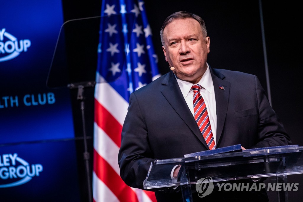 This AFP photo shows U.S. Secretary of State Mike Pompeo delivering remarks to the Silicon Valley Leadership Group at the Commonwealth Club in San Francisco, California, on Jan. 13, 2020. (Yonhap)