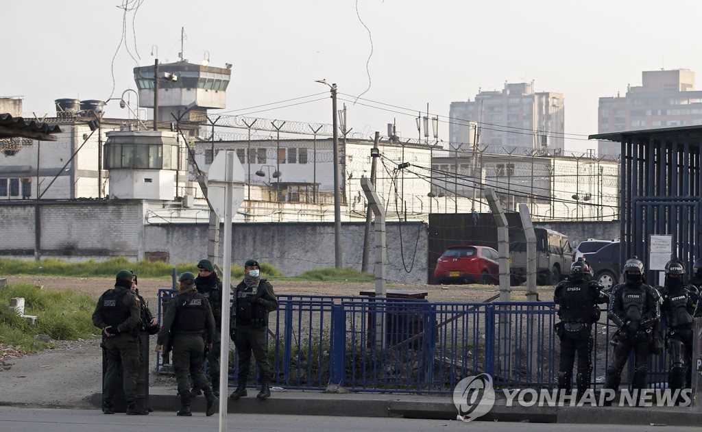 재소자 폭동 벌어진 보고타 교도소
