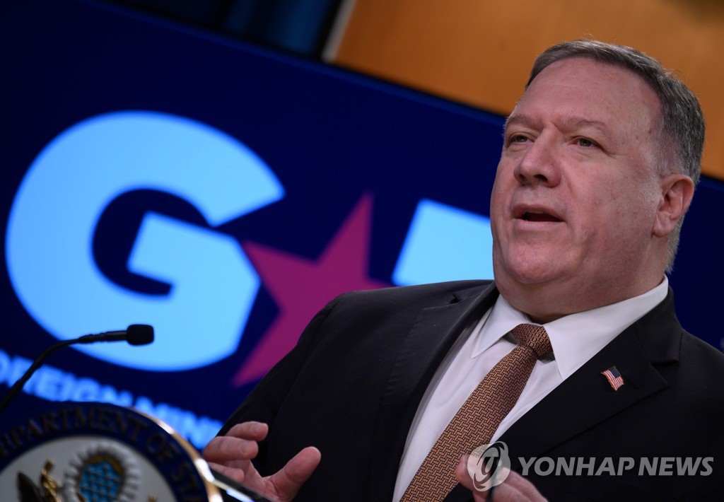 This AFP photo shows U.S. Secretary of State Mike Pompeo speaking during a press conference at the State Department in Washington on March 25, 2020. (Yonhap)