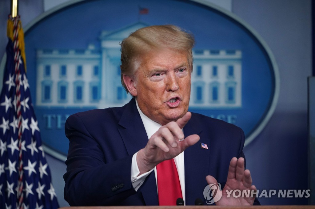 (LEAD) Trump says he rejected S. Korean offer on defense cost-sharing