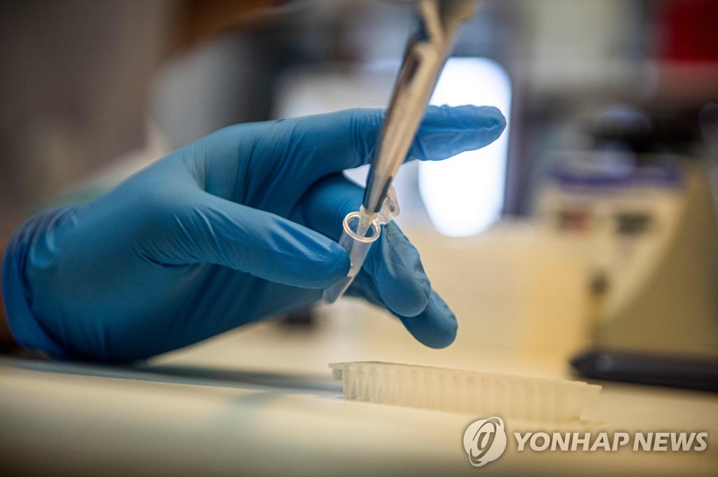 중국 코로나19 백신 임상을 진행할 페루 카예타노 에레디아대학 실험실