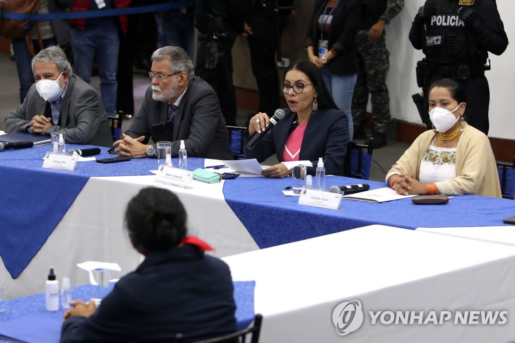 재검표 방침 밝히는 에콰도르 선거당국