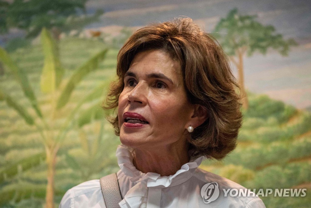 니카라과 야권 대선주자 차모로