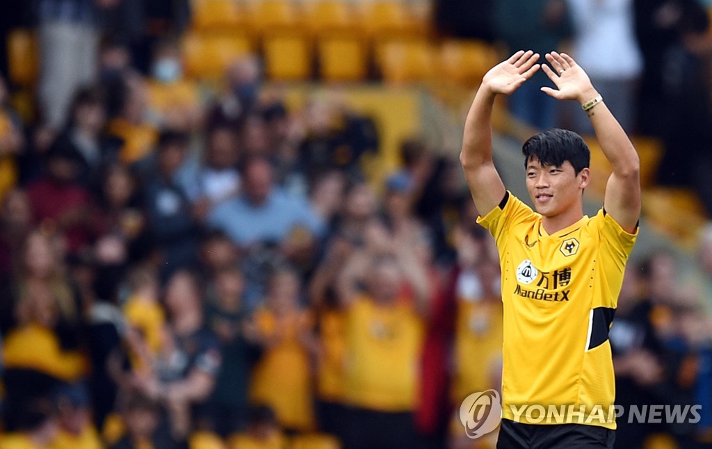 Hwang Hee-chan joins Wolverhampton on loan, becomes 14th S. Korean in Premier League