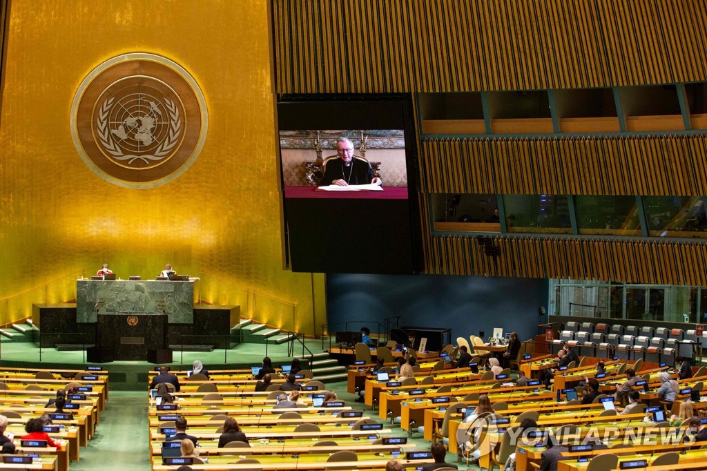 This file photo, released on Sept. 25, 2021, by AFP shows the 76th session of the United Nations General Assembly at the U.N.headquarters in New York in progress. (Yonhap)