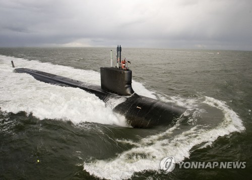 최신형 핵잠수함 기술 빼돌리던 미 해군 기술자 무기징역 위기