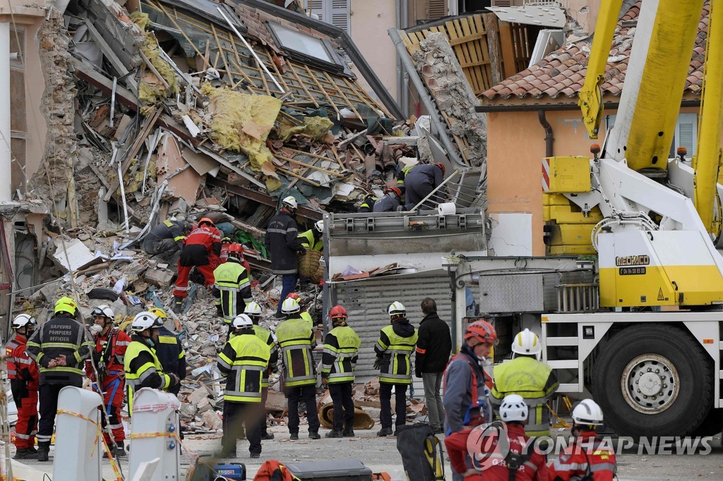 FRANCE-EXPLOSION-ACCIDENT