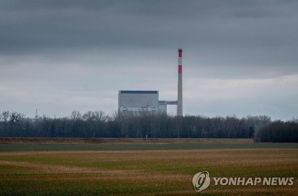 오스트리아에 있는 원자력 발전소 [AFP 자료사진]