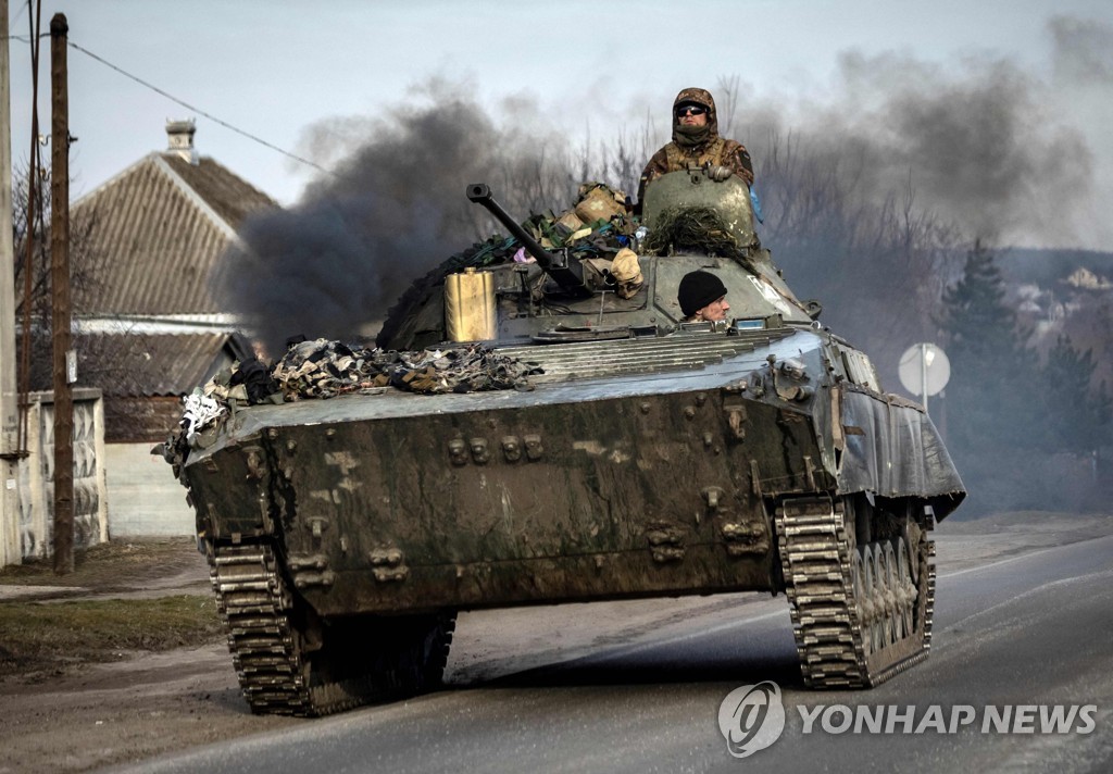 러시아와 동부 결전을 앞둔 우크라이나 