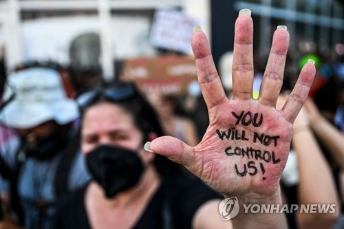미국 대법원, '낙태합법화 판결' 공식폐기…시위·격론장으로 변한 美 대법원 앞 