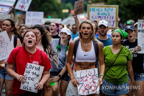 미국 워싱턴DC의 낙태권 옹호 시위