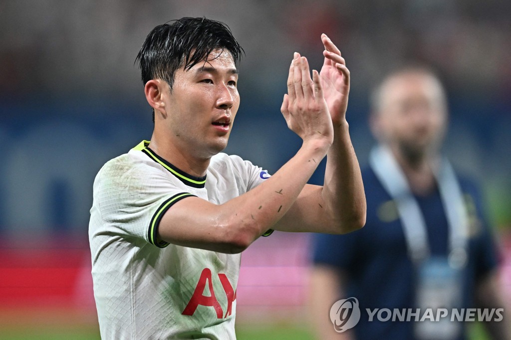 새 시즌 앞둔 '득점왕' 손흥민