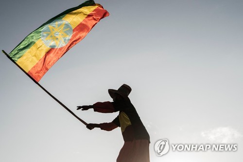 에티오피아 티그라이 내전 평화협상 남아공서 시작 예정