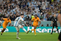 [월드컵] '메시 1골 1도움' 아르헨티나, 승부차기 끝에 네덜란드 꺾고 4강