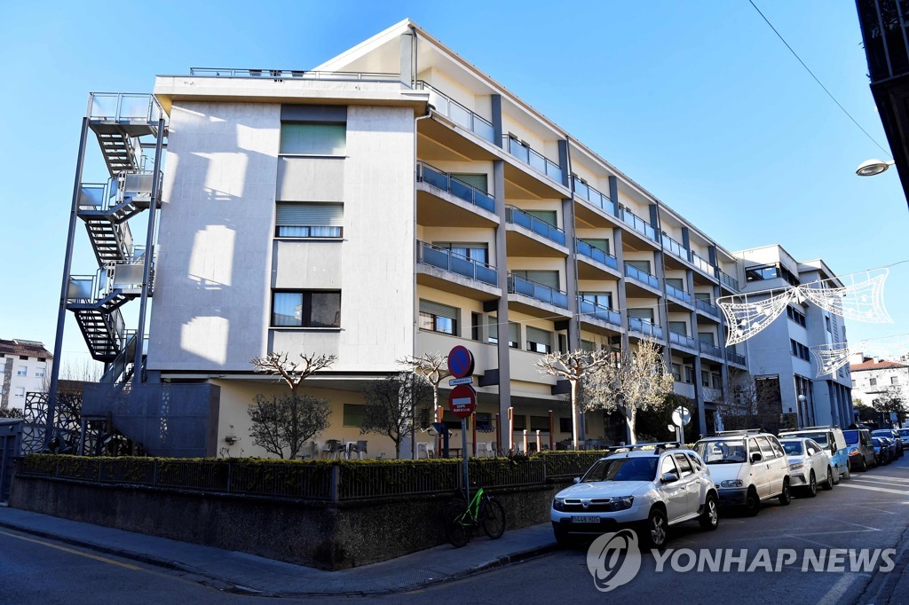 모레라가 20년 넘게 살고 있는 스페인 요양원