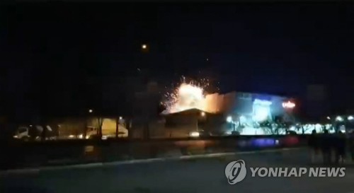 `이란 중부 군사시설 드론 공격받아…"피해 없이 방어 성공"(종합)