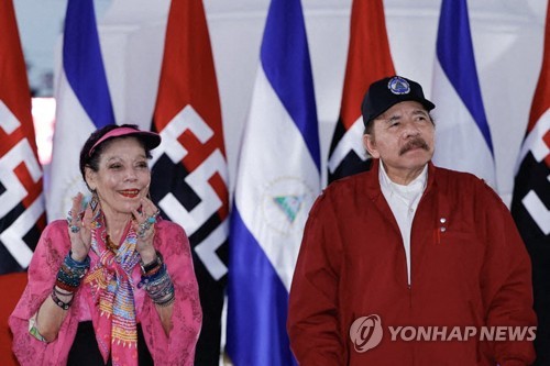 '국제사회 고립' 니카라과, 평양에 대사관 개설 합의