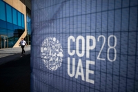 COP28, 개도국 위한 '기후 손실과 피해 기금' 공식 출범