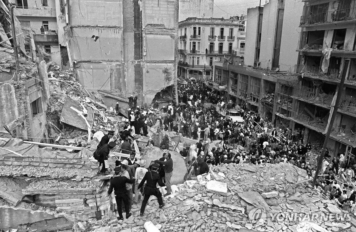 1994년 아르헨티나·유대인친선협회 폭탄 테러 사건 당시 현장