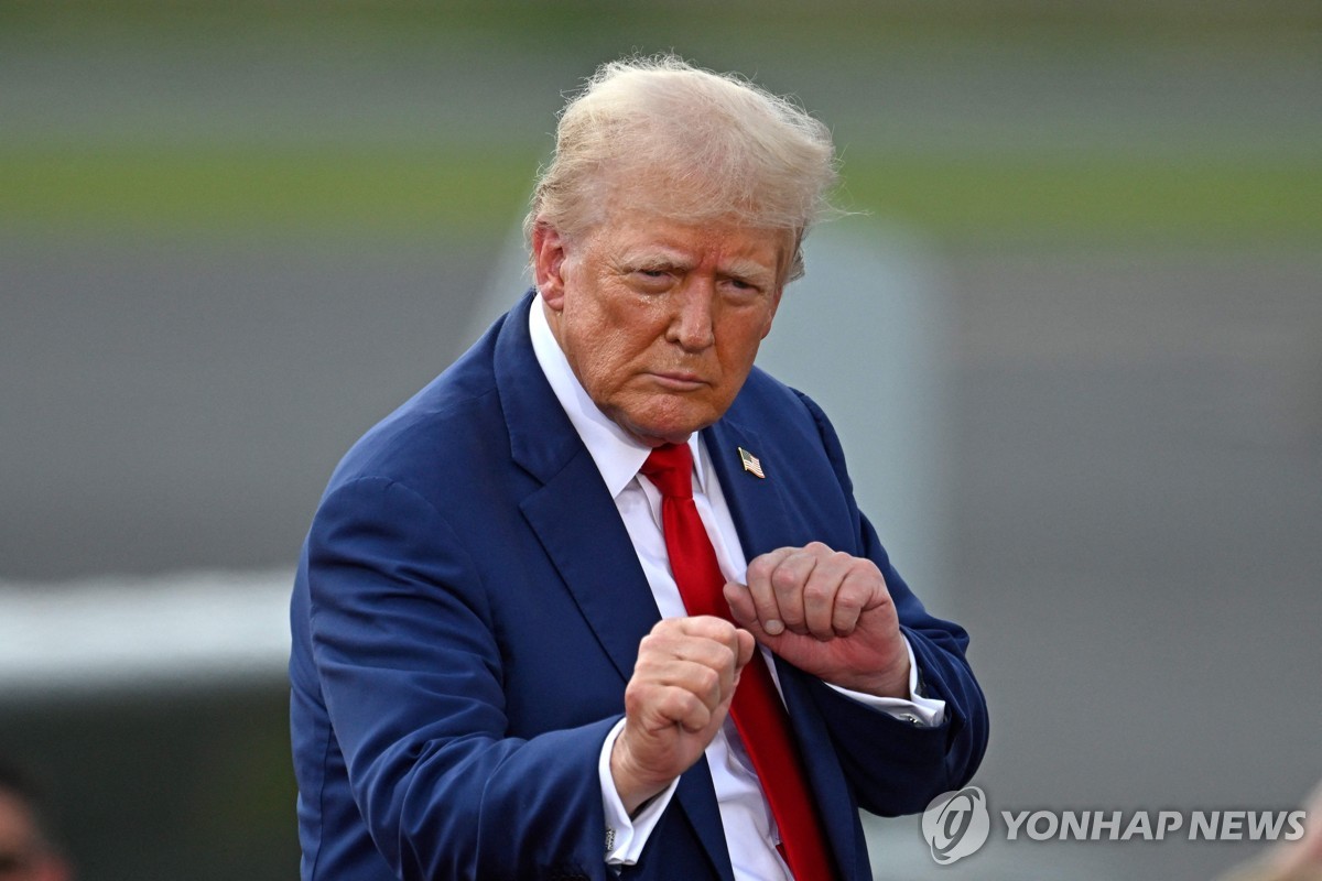 미국 공화당 후보로 나선 도널드 트럼프 전 미국 대통령 [ AFP 연합뉴스 자료사진. 재판매 및 DB 금지]