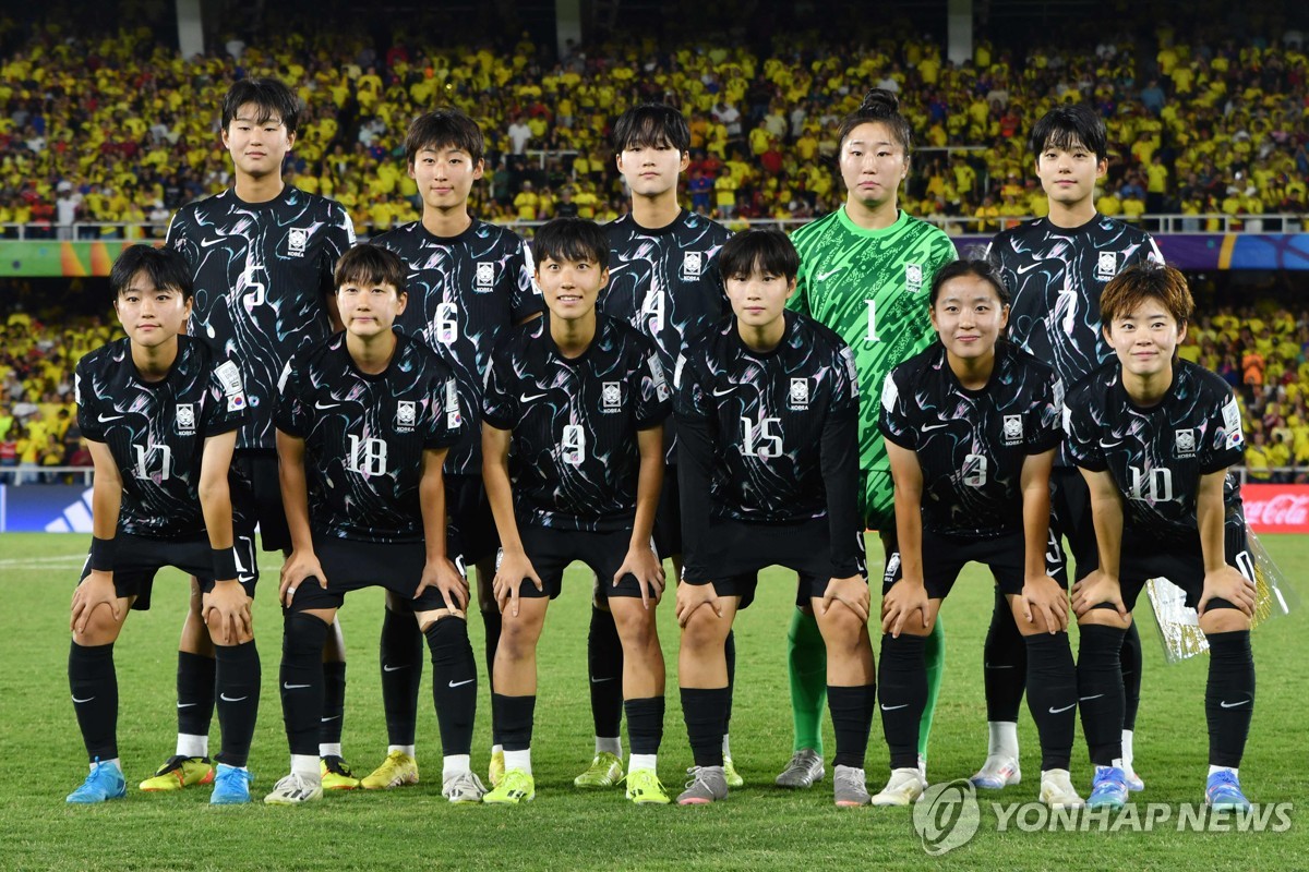 한국, 콜롬비아에 0-1로 져 U-20 여자 월드컵 16강서 탈락