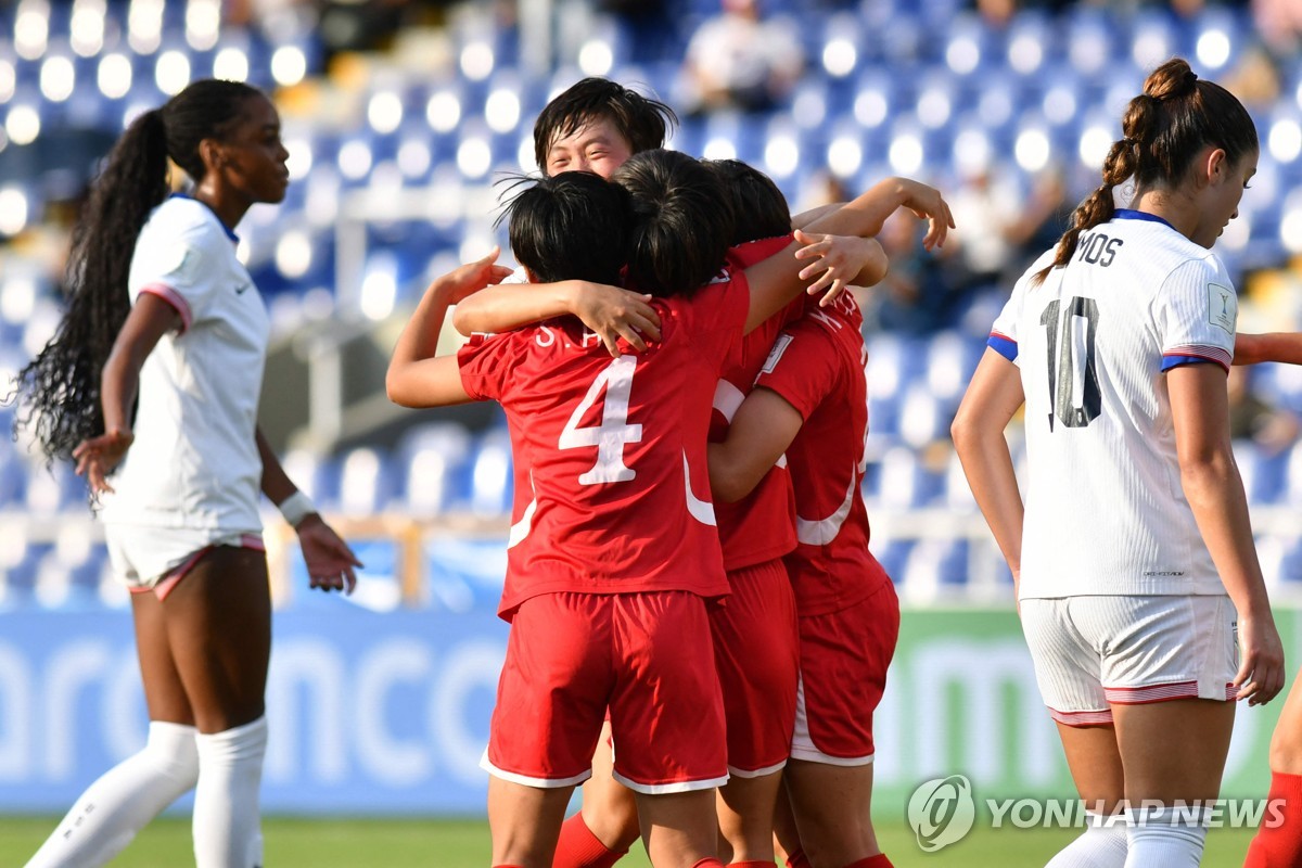 북한 여자축구, 미국 1-0 꺾고 FIFA U-20 월드컵 결승 진출