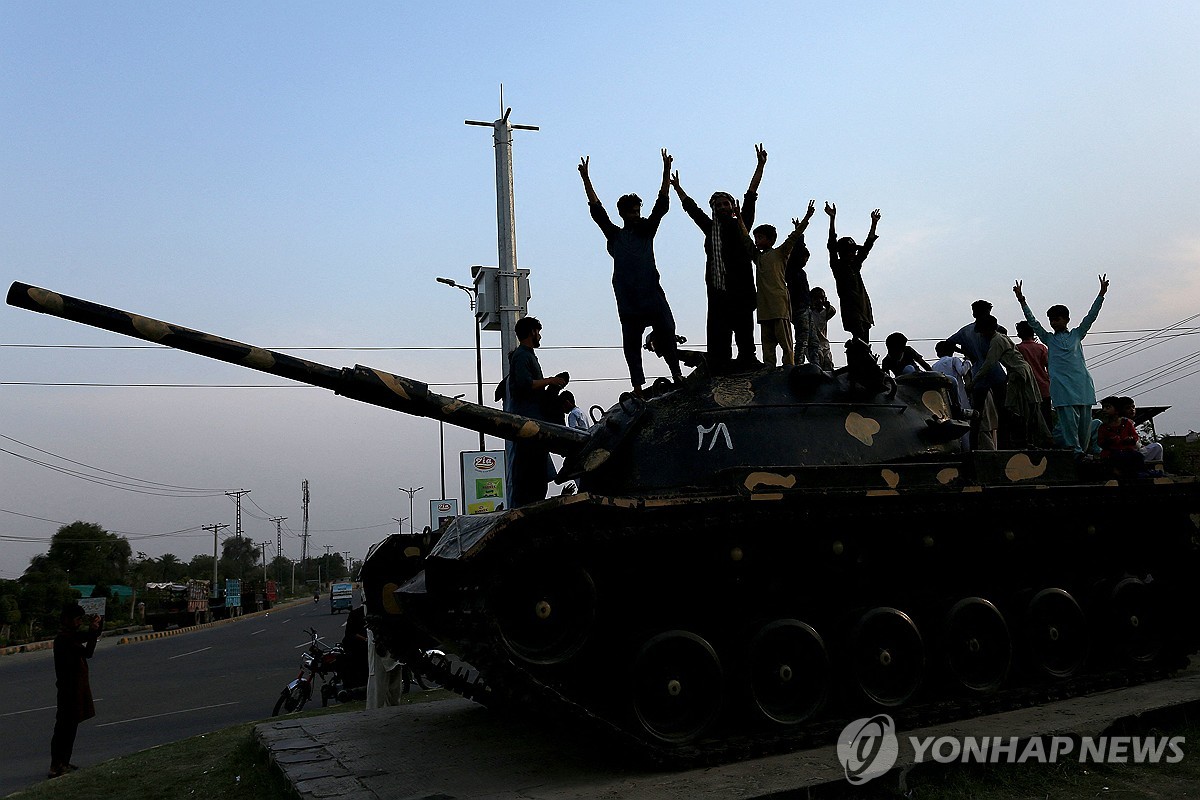 인도·파키스탄 충돌