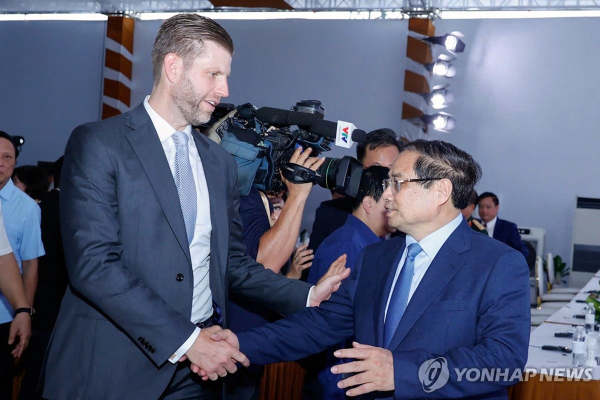 트럼프그룹, 베트남 리조트 착공…차남 에릭 참석