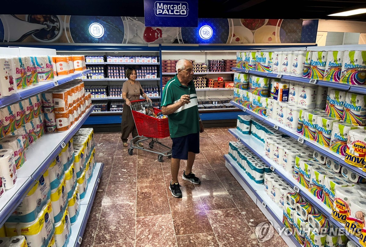미국 경제제재 직면한 쿠바 아바나의 한 상점
