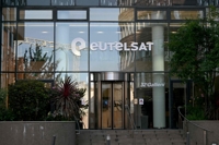 파리의 유텔샛 본사