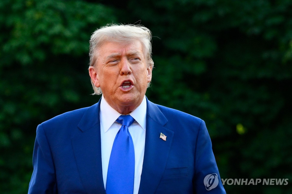 나토 회의 참석차 네덜란드에 도착한 트럼프 미 대통령