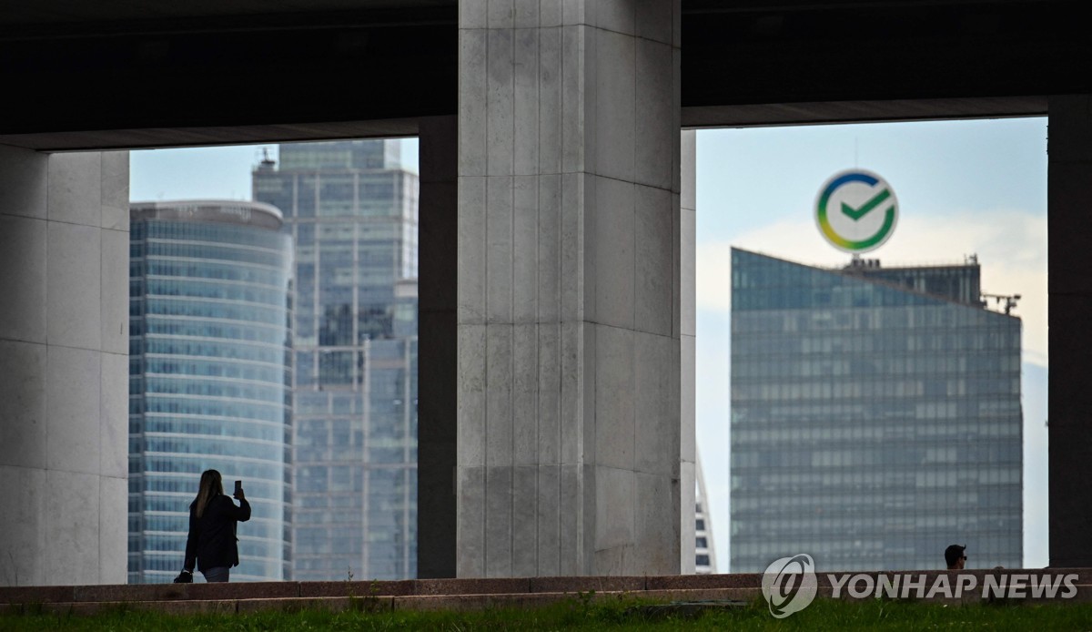 "러, 3년간 69조원 규모 자산 압류…개방경제 퇴색"