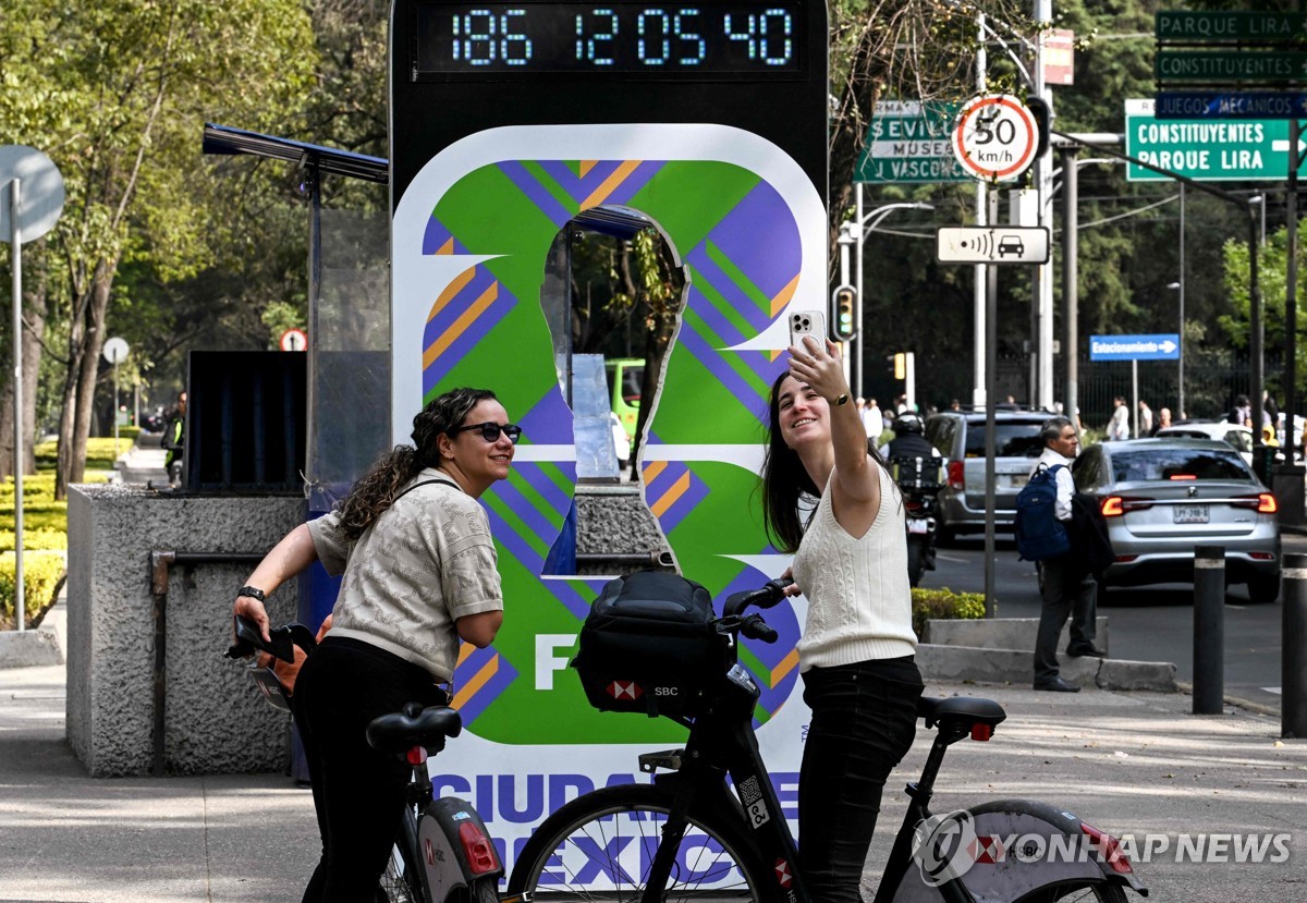 홍명보호 결전지 어떤 곳…항일운동 흔적·韓기업 대거 밀집