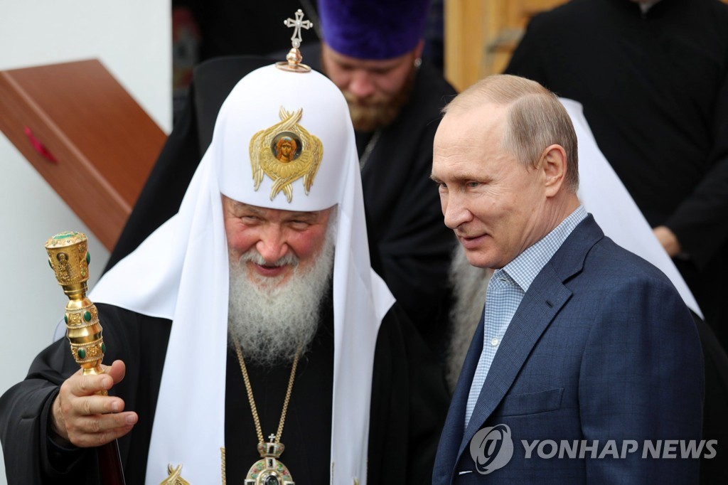 키릴 총대주교와 푸틴 대통령