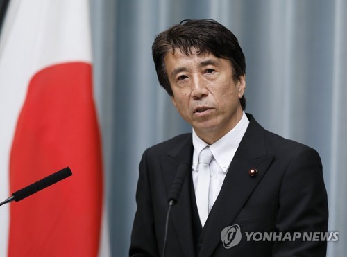 일본 정부 "흉악범죄 대처에 사형제 필요"…폐지 요구 일축