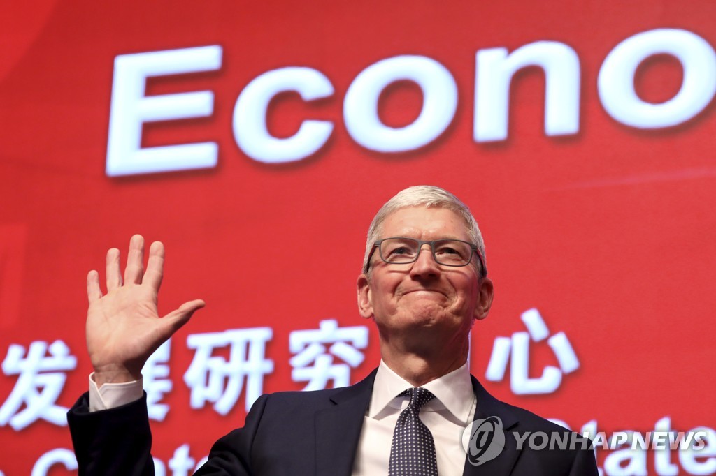 2019년 중국 베이징에서 열린 행사에 참석한 팀 쿡 애플 CEO