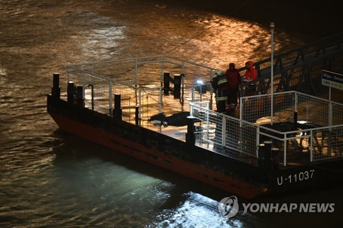 (LEAD) Sept Sud-Coréens morts dans le naufrage d'un bateau en Hongrie