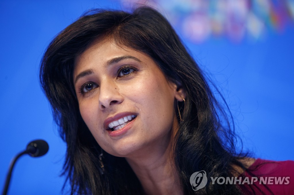 IMF, 세계경제전망 앞두고 "하방 위험과 불확실성 여…