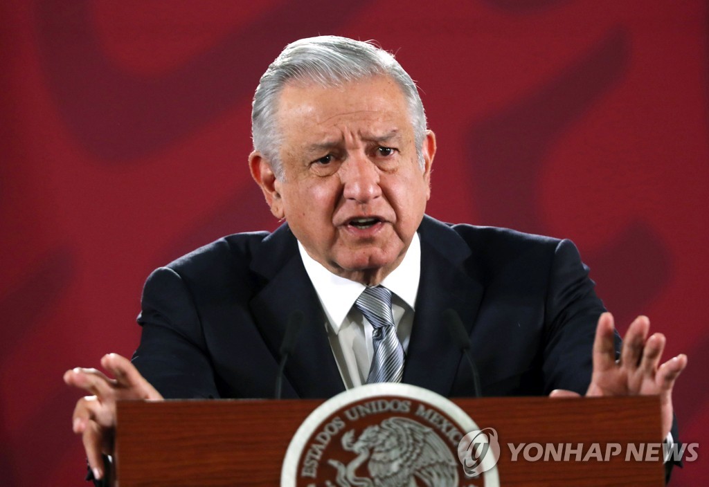 로페스 오브라도르 멕시코 대통령