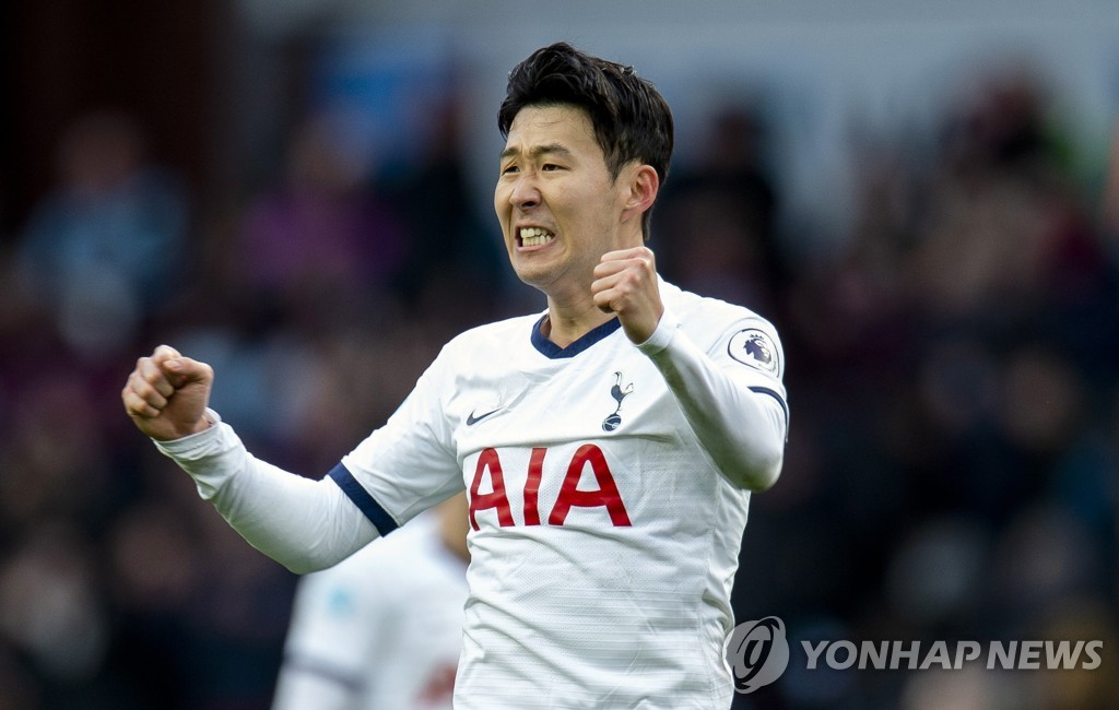 In this EPA file photo from Feb. 16, 2020, Son Heung-min of Tottenham Hotspur celebrates his goal during a 3-2 victory over Aston Villa in a Premier League match at Villa Park in Birmingham, England. (Yonhap)
