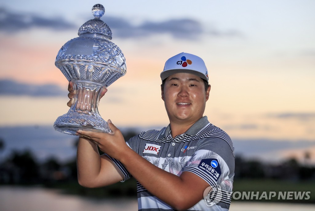 (2nd LD) S. Korean Im Sung-jae captures 1st PGA Tour title