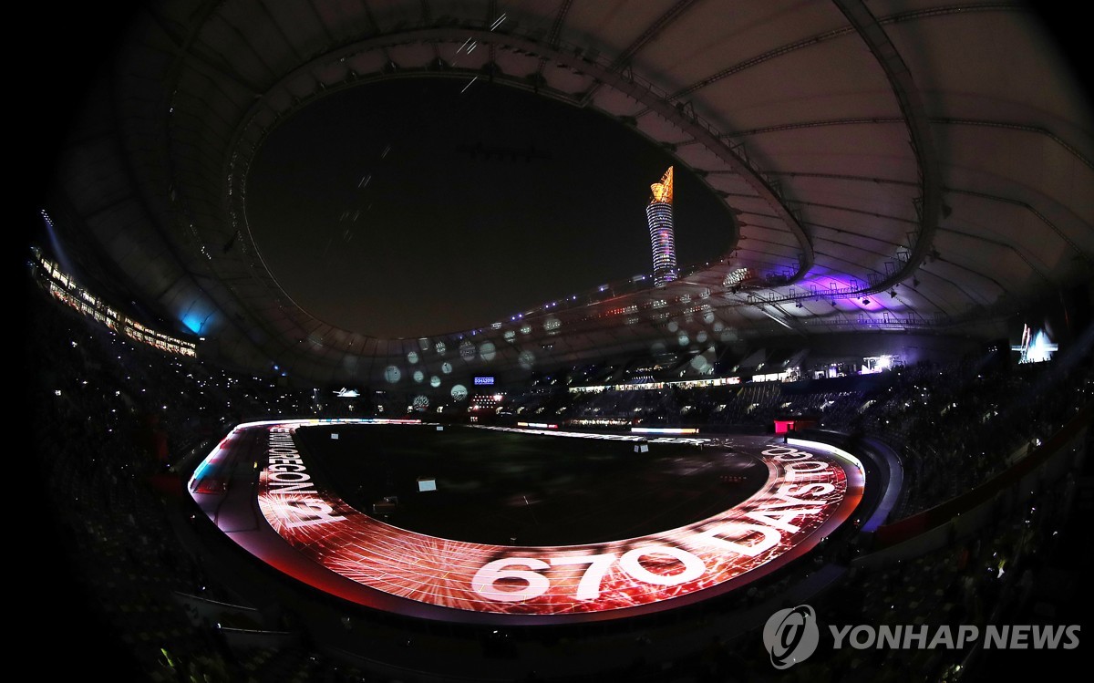 카타르, 2036년 하계 올림픽 유치 도전…전북과 경쟁 가능성