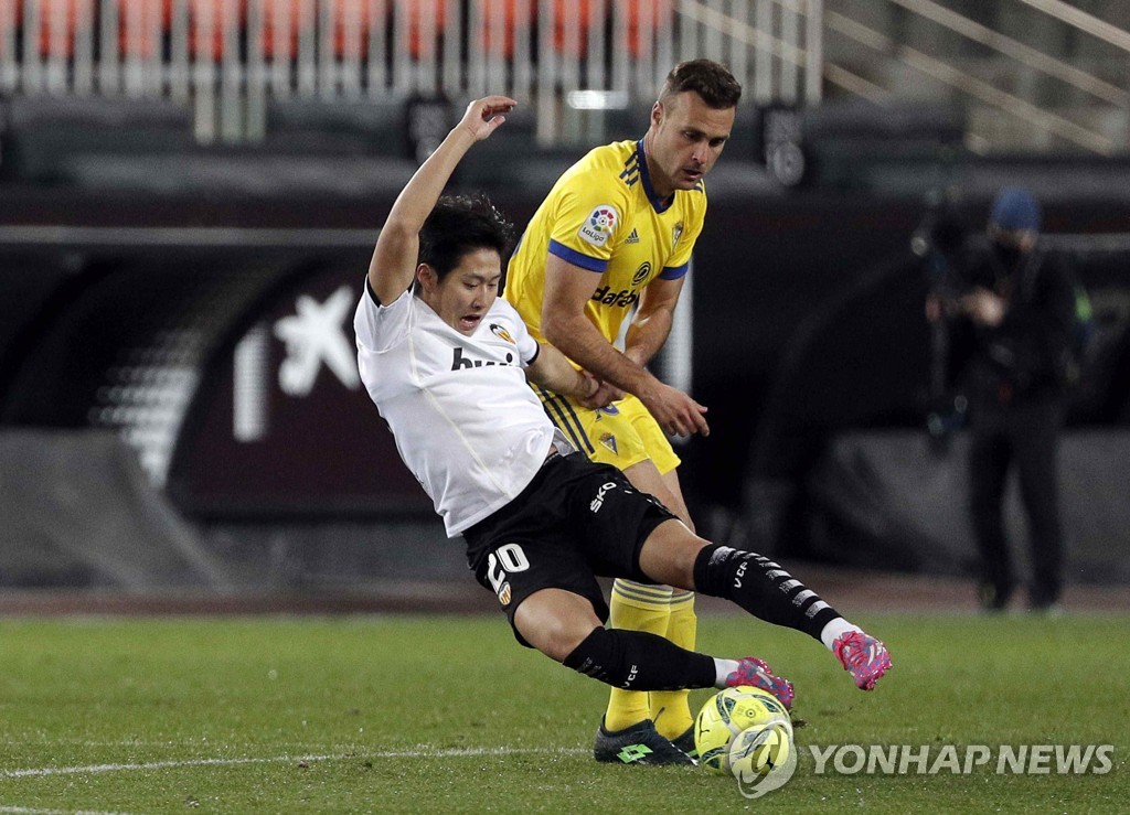 Lee Kang-in made a replacement after 3 games…  Valencia draw for eight consecutive league games
