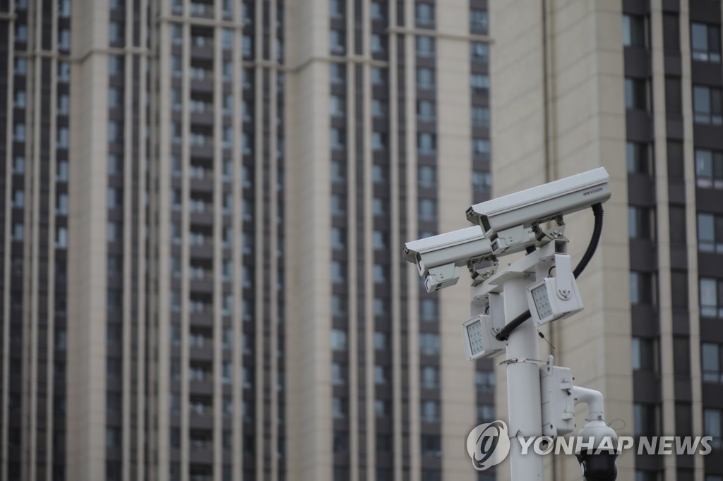 중국 베이징 주거지역의 감시카메라